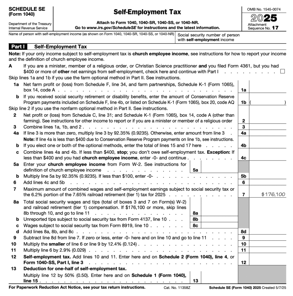 Screenshot of Self Employment Tax Form